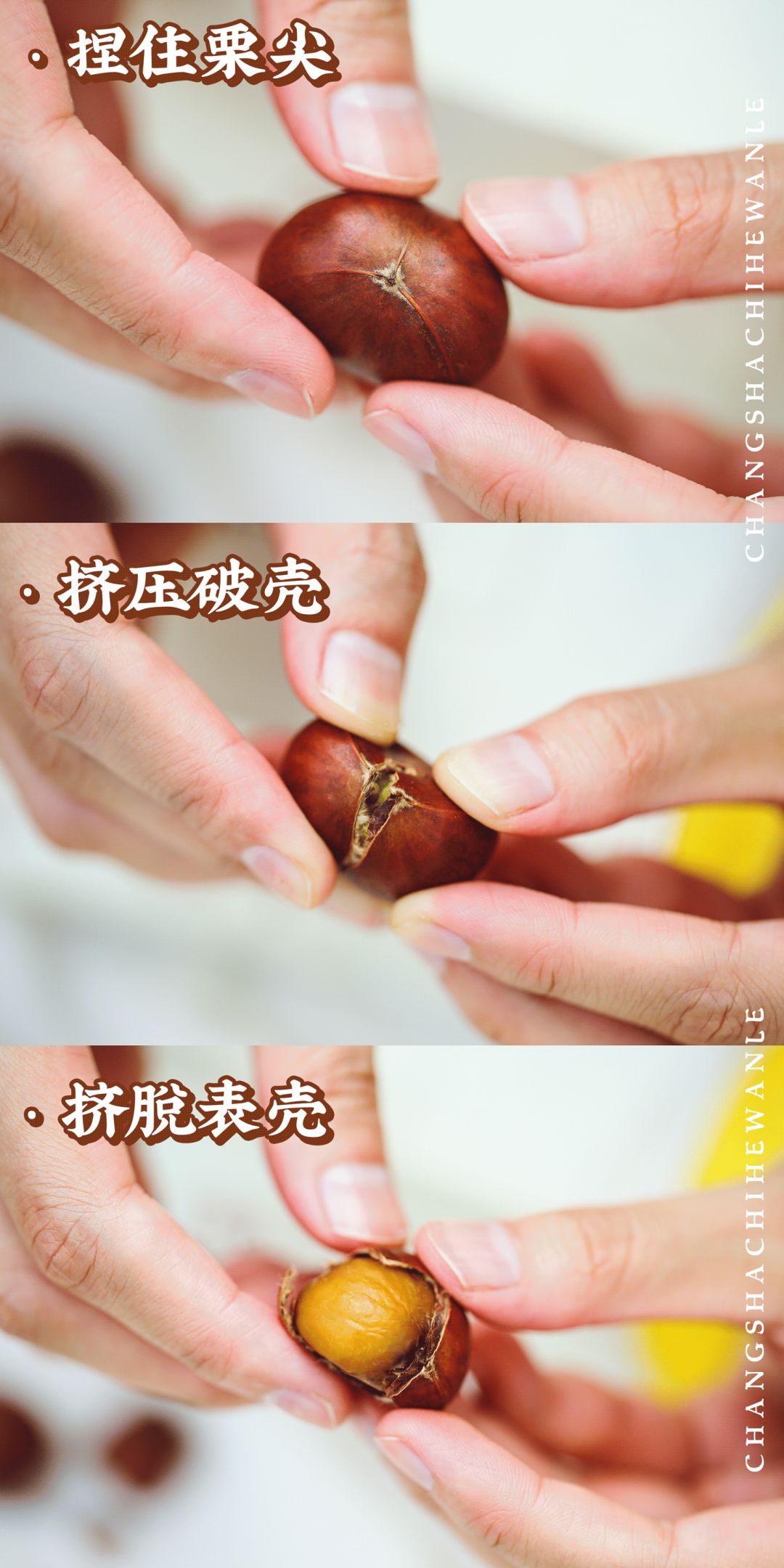 粒上皇附近门店现炒板栗最新活动,粒上皇9块9买20元现炒板栗券