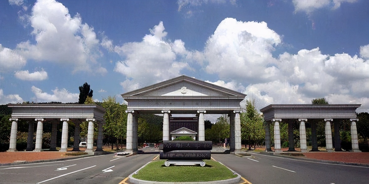 韩国启明大学国际商学院,韩国启明大学