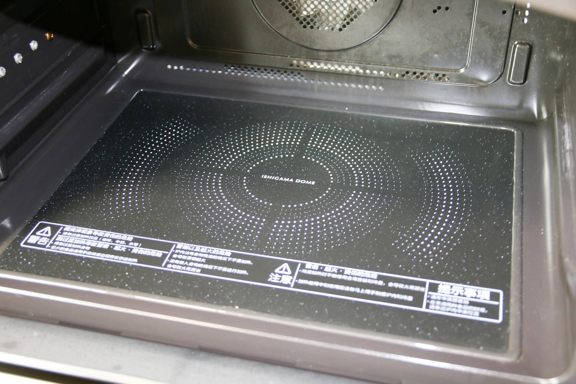 东芝微蒸烤vd7000一体机操作视频,多功能微波炉饭菜加热神器