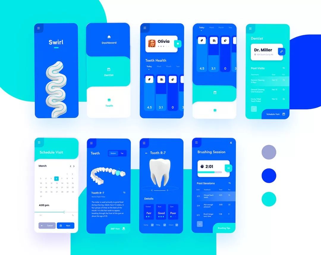 24年设计趋势,2020设计趋势指南重磅发布