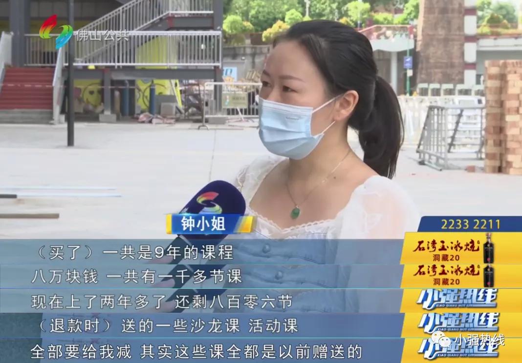 双减政策教育机构不给退钱,双减政策下教育机构为何还在上课