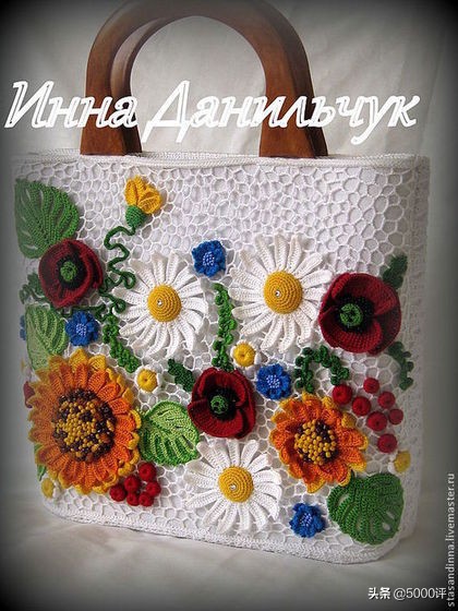 爱尔兰钩花拼出来的包包时尚大气