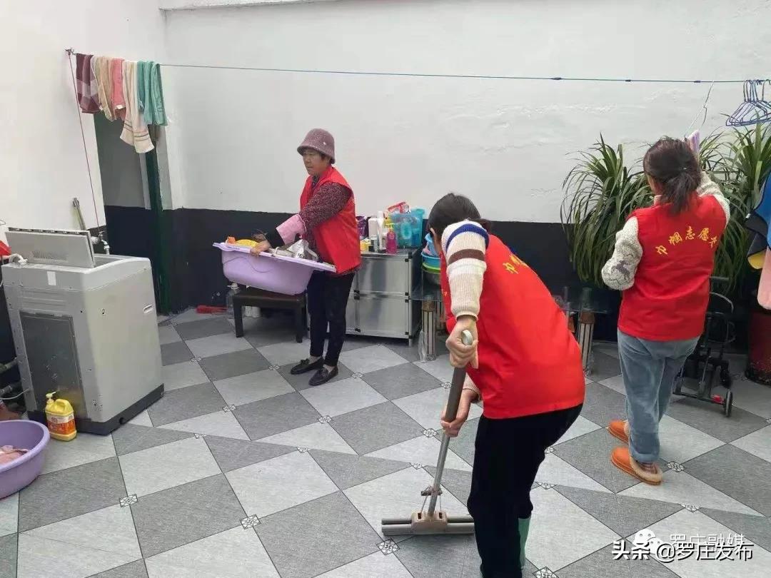 罗庄新闻发布,来了新闻早班车微信版