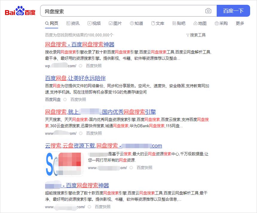 职场小白必会的电脑技巧,职场必须知道的三个电脑技能