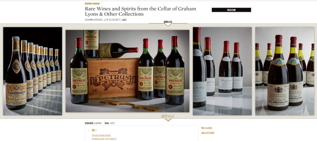 红酒市场调查的方法,红酒会所真假鉴别方法