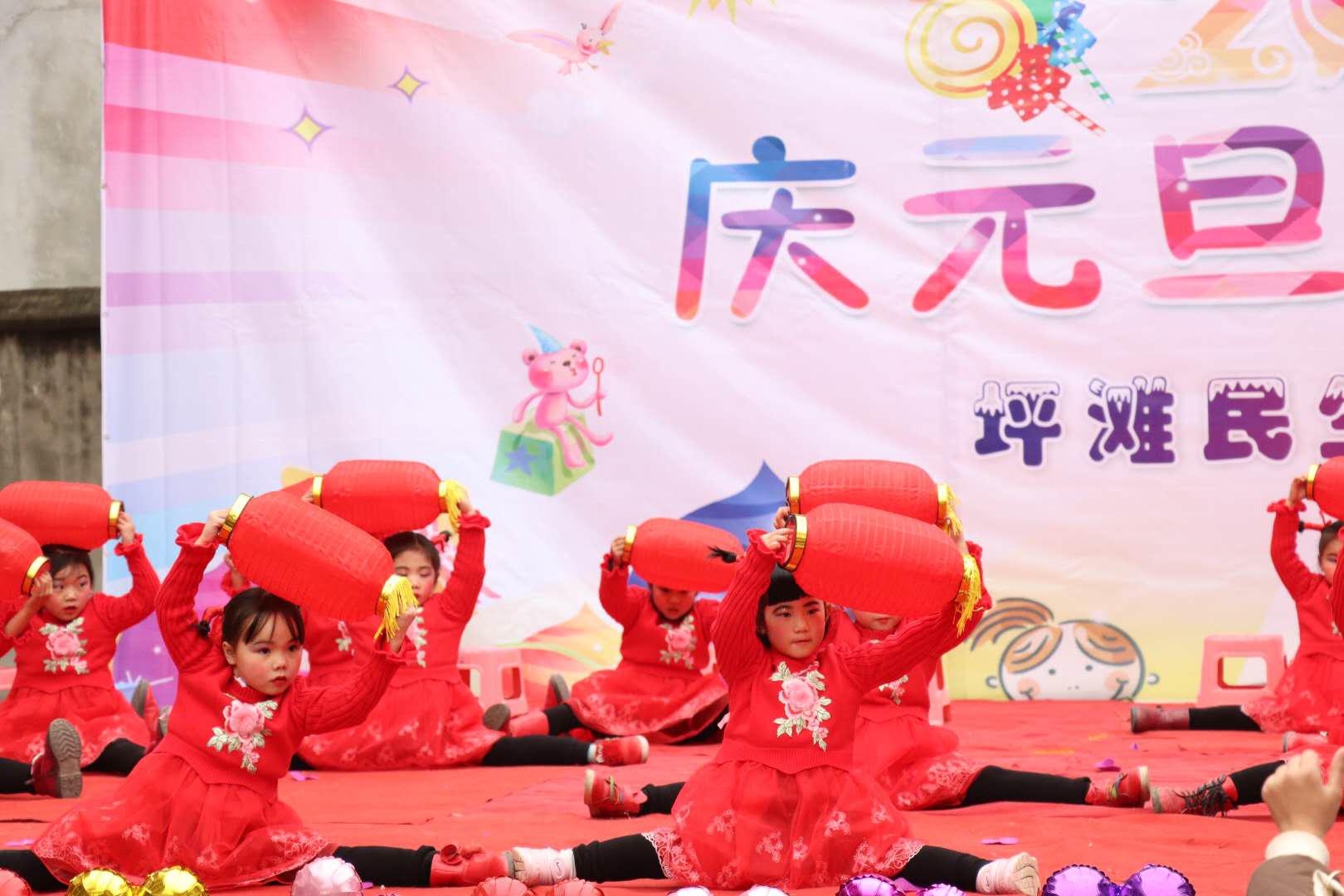 岳池示范幼儿园庆六一,岳池坪滩小学校庆元旦