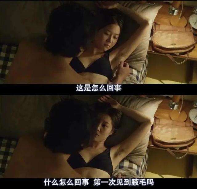 黑丑的“毛裤腿”用它，10分钟“脱”得一干二净，肌肤光滑细腻。