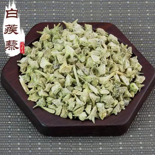 中药白芨跟白蔹功效一样吗,中药材白蔹与白蔹是一种药材吗