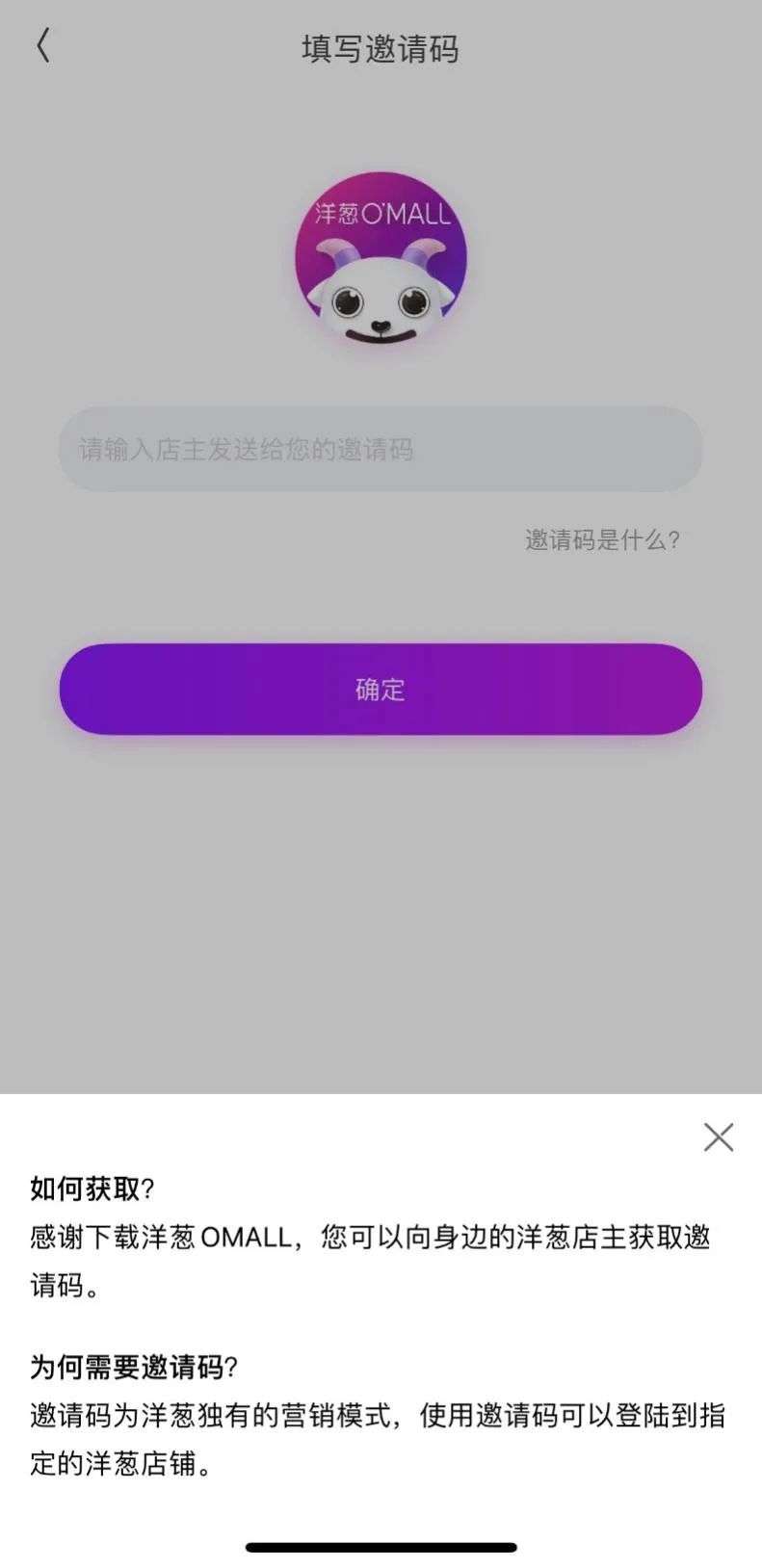 洋葱剥开一层又一层,剥开洋葱泪流不止
