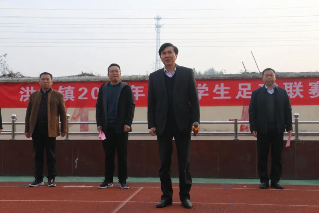 青春活力校园足球比赛,洪山区校园足球联赛