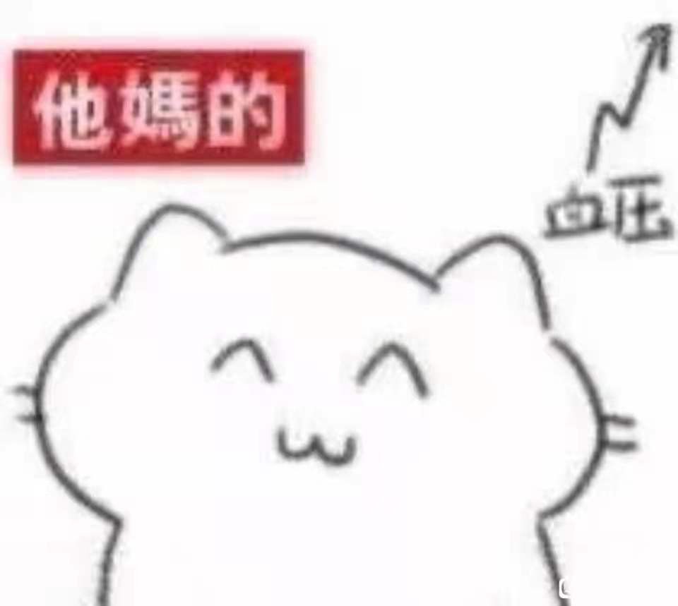 剑三毒太校服,剑三校服反色