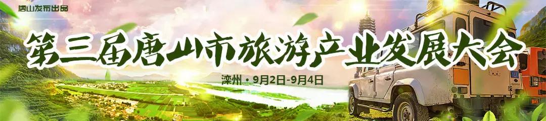 国庆假期火车票怎么抢,国庆火车票抢票攻略最新