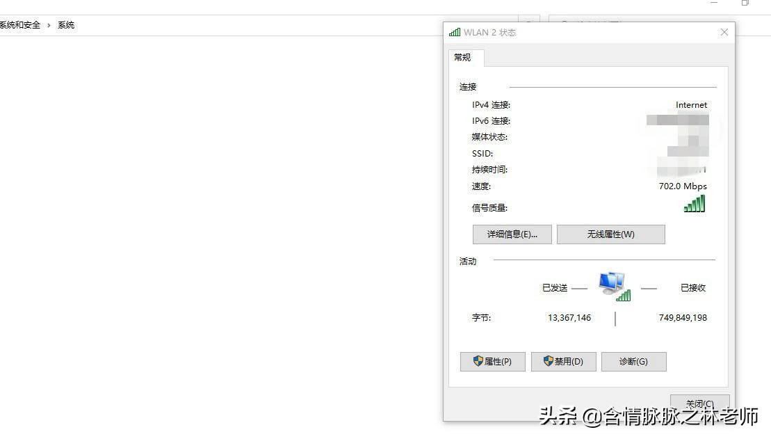 thinkpadx240还值得升级吗,thinkpadx240最强升级方案