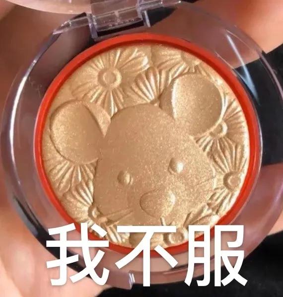 倩碧腮红性价比,倩碧腮红花瓣腮红