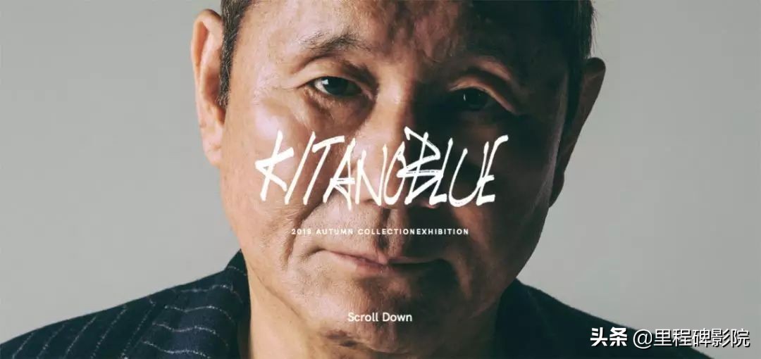 北野武在电影领域的成就如何,北野武是不是日本收入最高的艺人