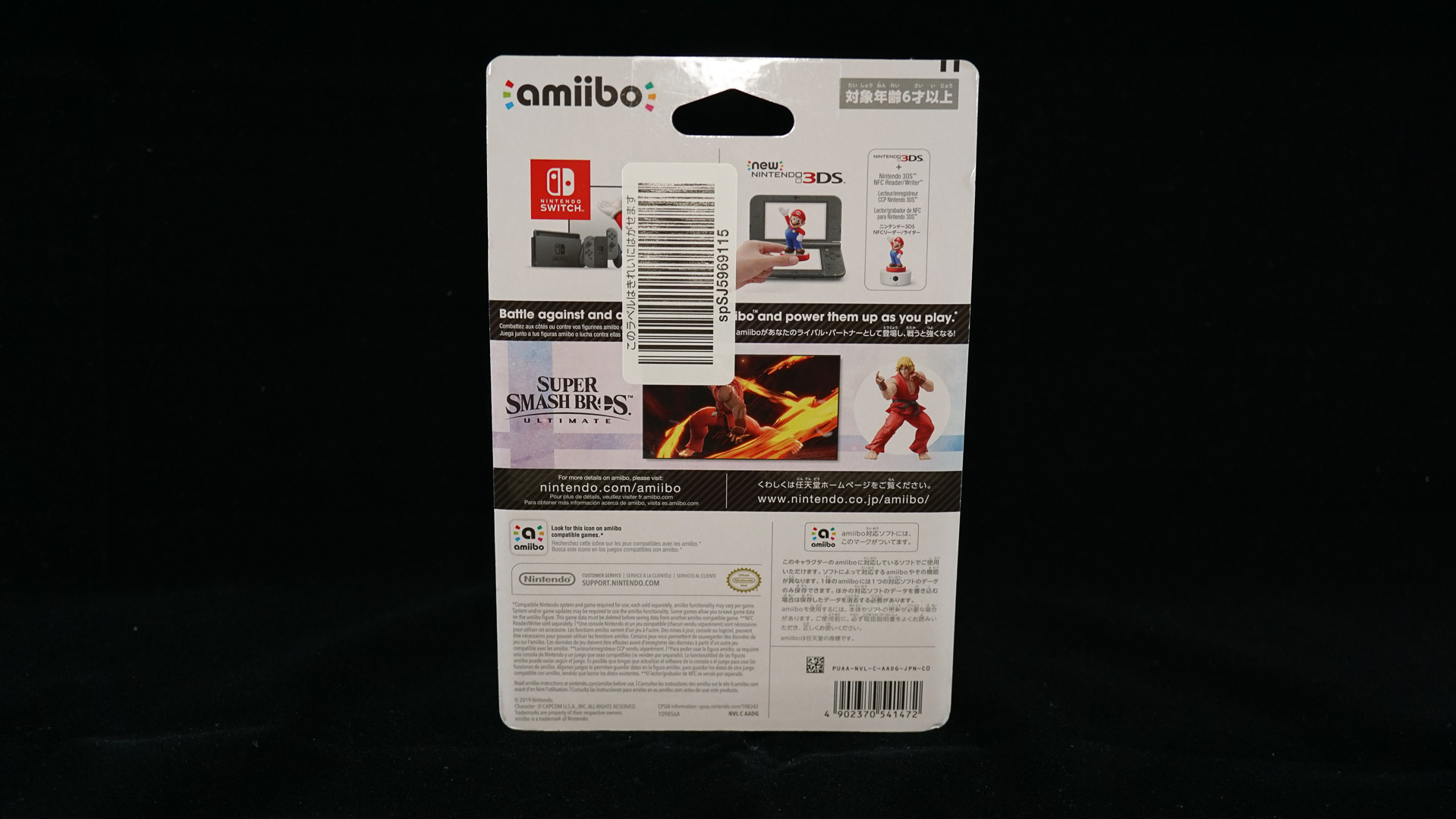 switchamiibo有什么游戏,switchamiibo酷霸王