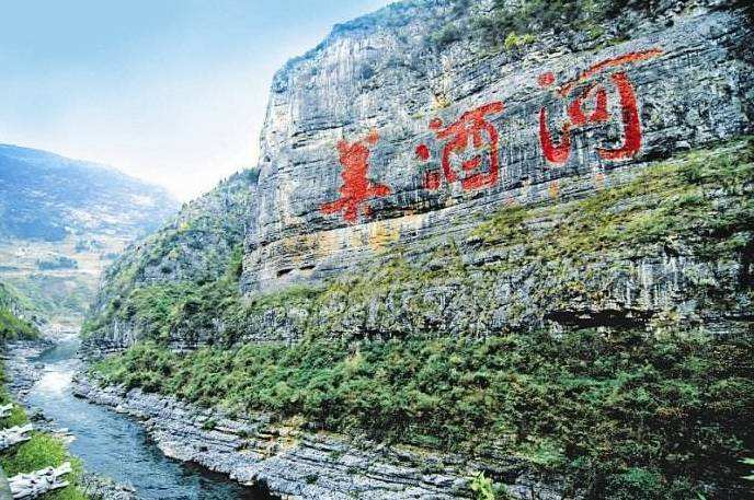 值得珍藏的白酒酱香,酱香天下白酒