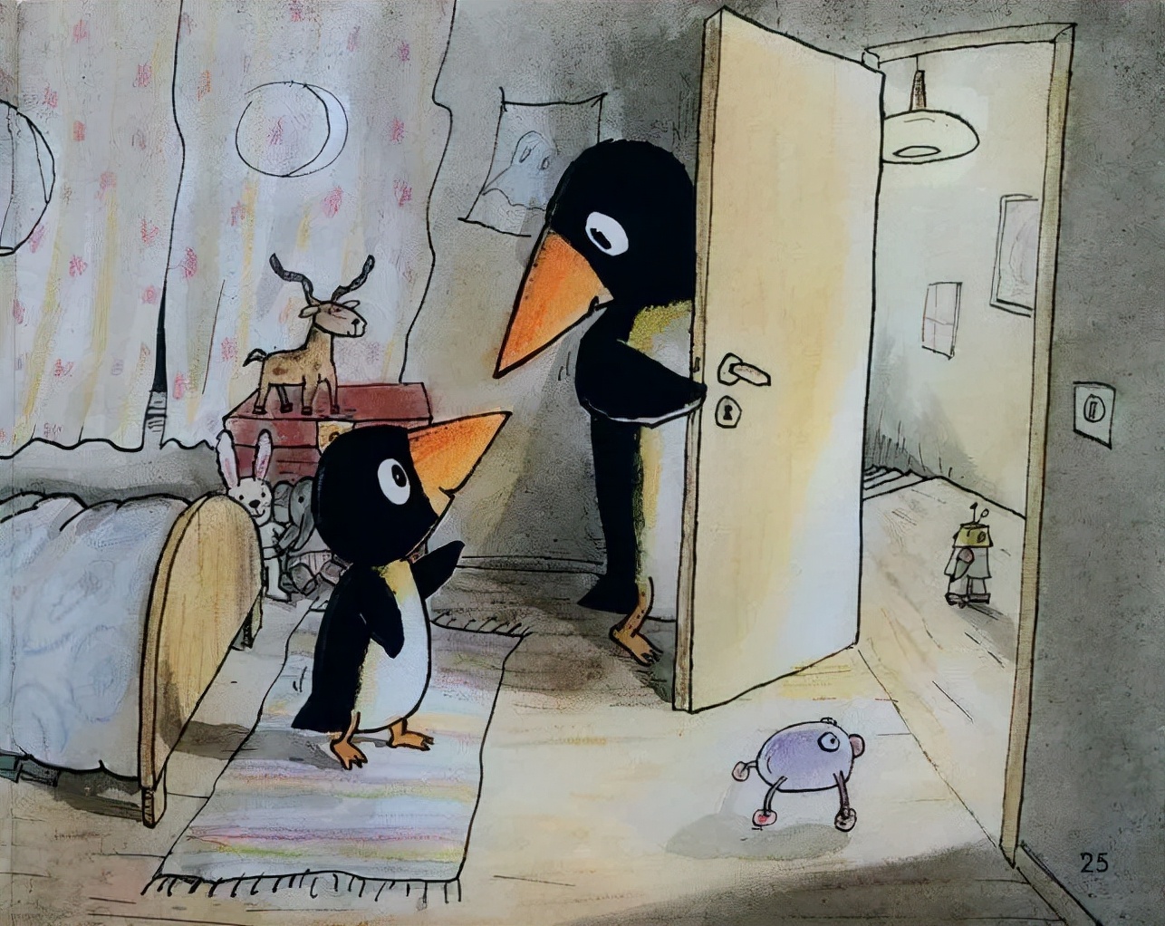 孩子怕鬼怎么办12岁,孩子说怕鬼怎么疏导