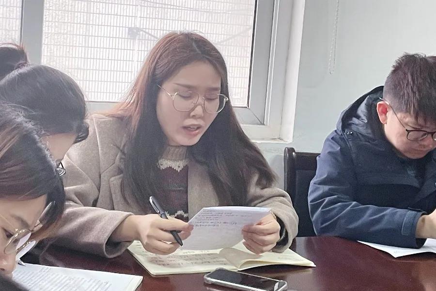 通州区川港小学2020-2021学年度第一学期期末质量分析会