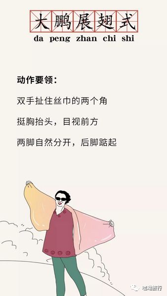 专治各种恐高症的玻璃栈道,少华山玻璃栈道旅游攻略