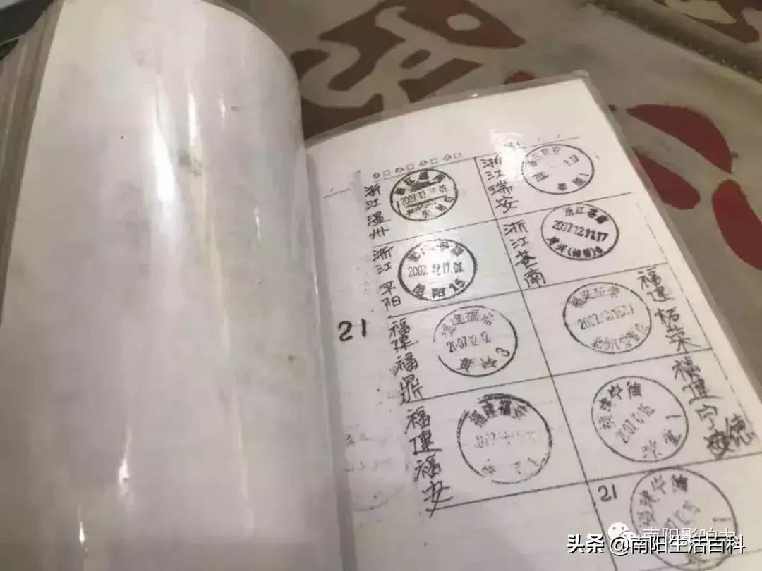 南阳72岁农民徐玉坤,72岁南阳老人徐玉坤