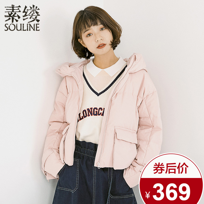 适合矮个子简单大方的羽绒服,小个子短款羽绒服女款爆款