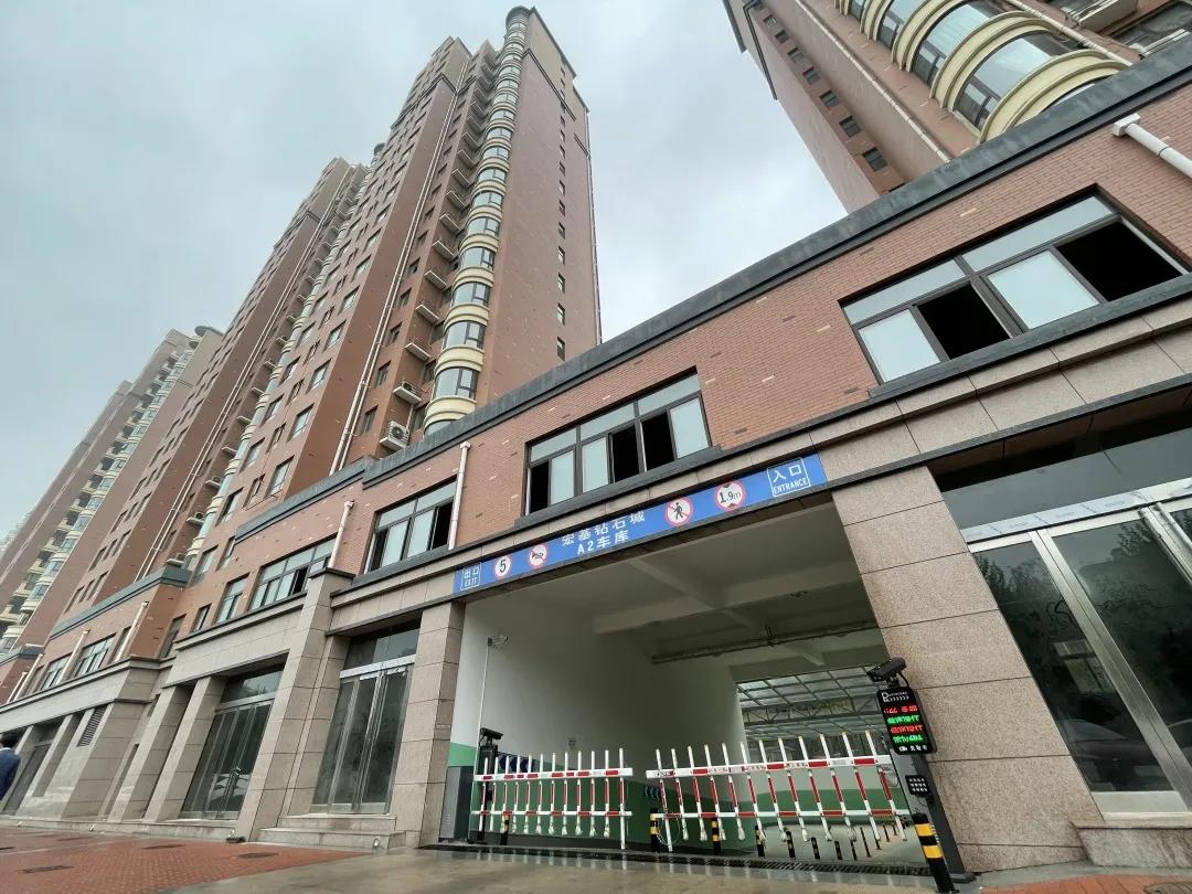 长葛这一“烂尾楼”能办房产证了！200余业主筹3700万元“自救”…