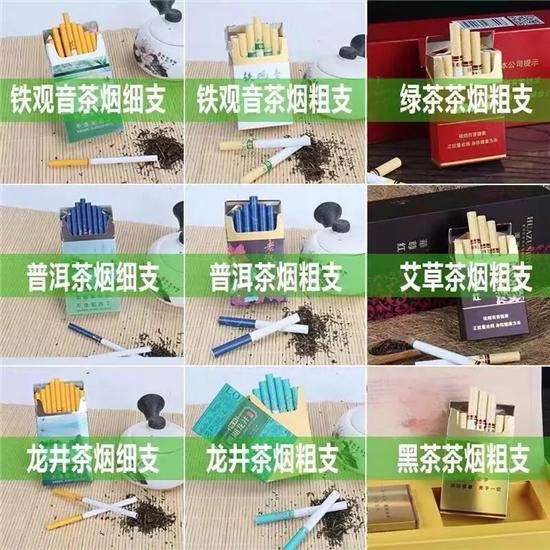 女子抽了一根烟后昏迷,美女抽了一根烟后晕倒