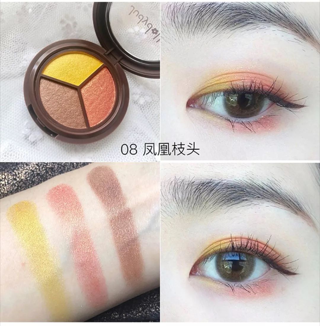 盘点那些好用到哭了的护肤彩妆,好用到哭的护肤彩妆