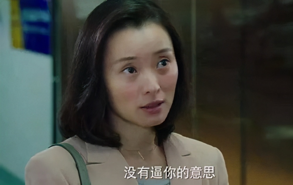 再看《我的前半生》，发现罗子君输给凌玲，原因有三点