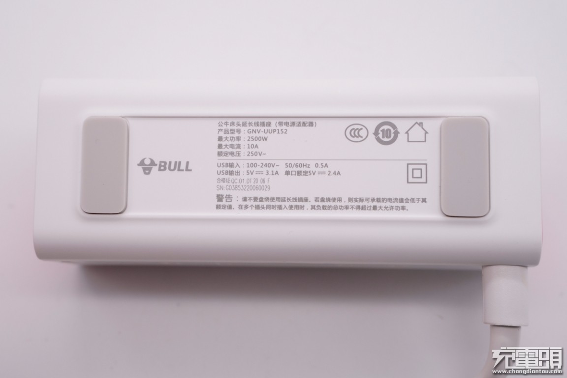 公牛插座新款和老款拆解,带USB接口公牛插排