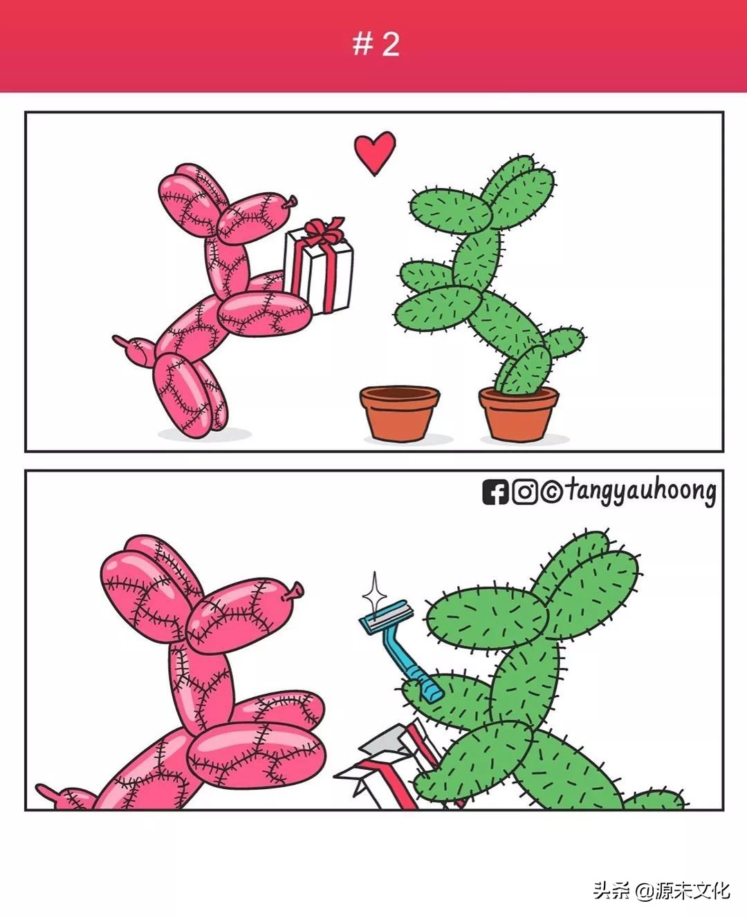 耐克和阿迪达斯互动,耐克与阿迪一起穿