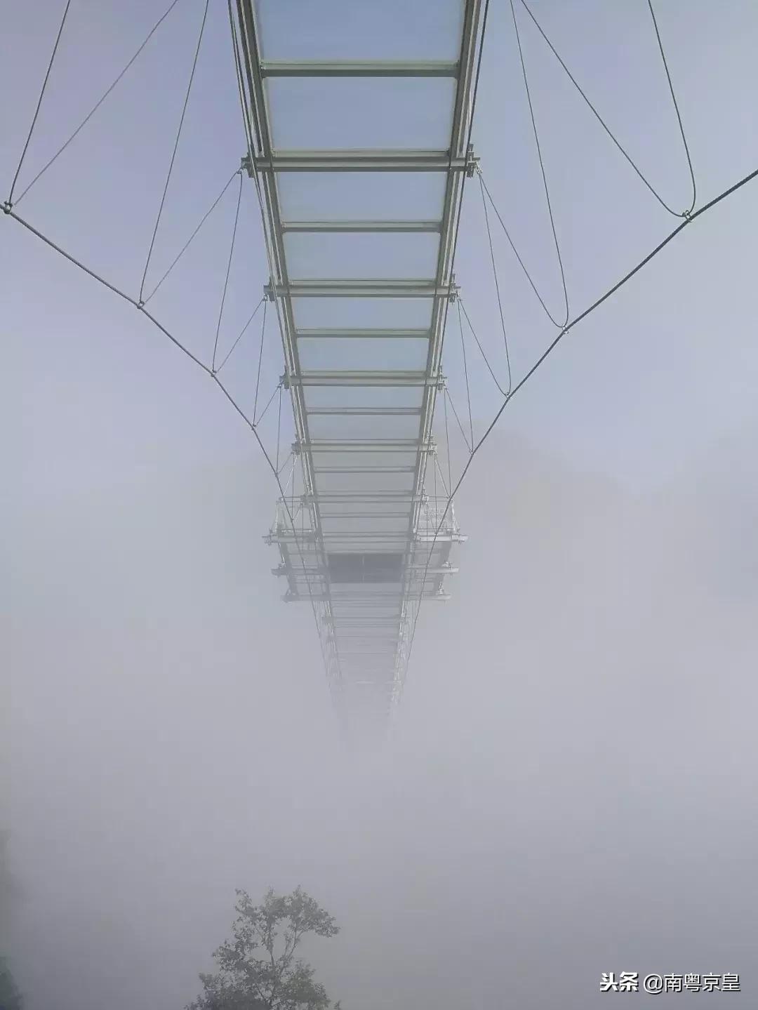 冬日之初，到清远古龙峡云天玻霸来，然腾云驾雾似神仙，美哉美哉