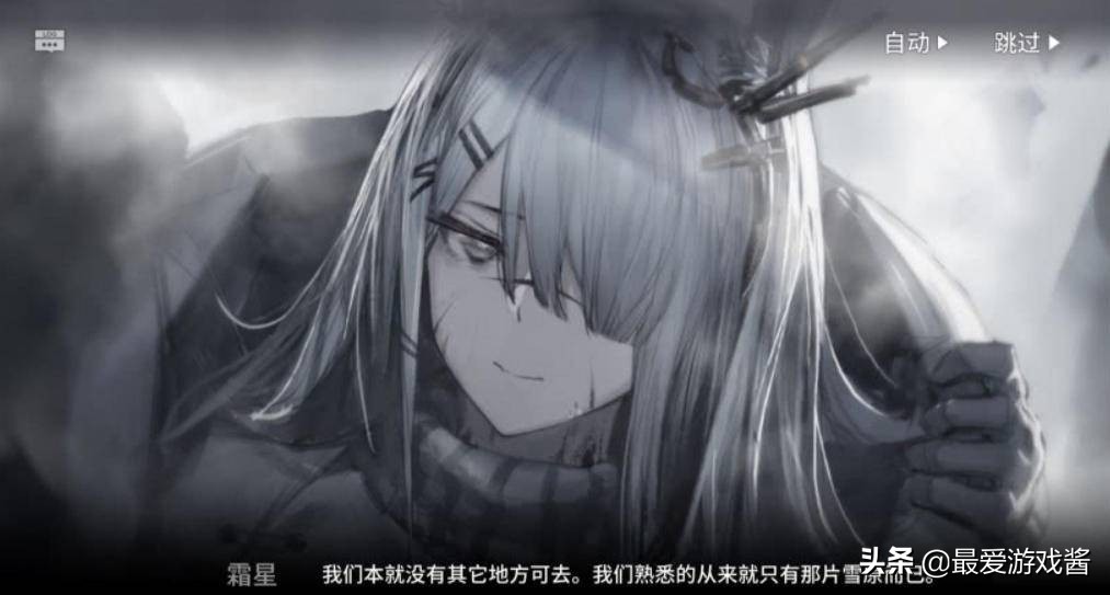 极端行为不可取,明日方舟暴行值不值得练