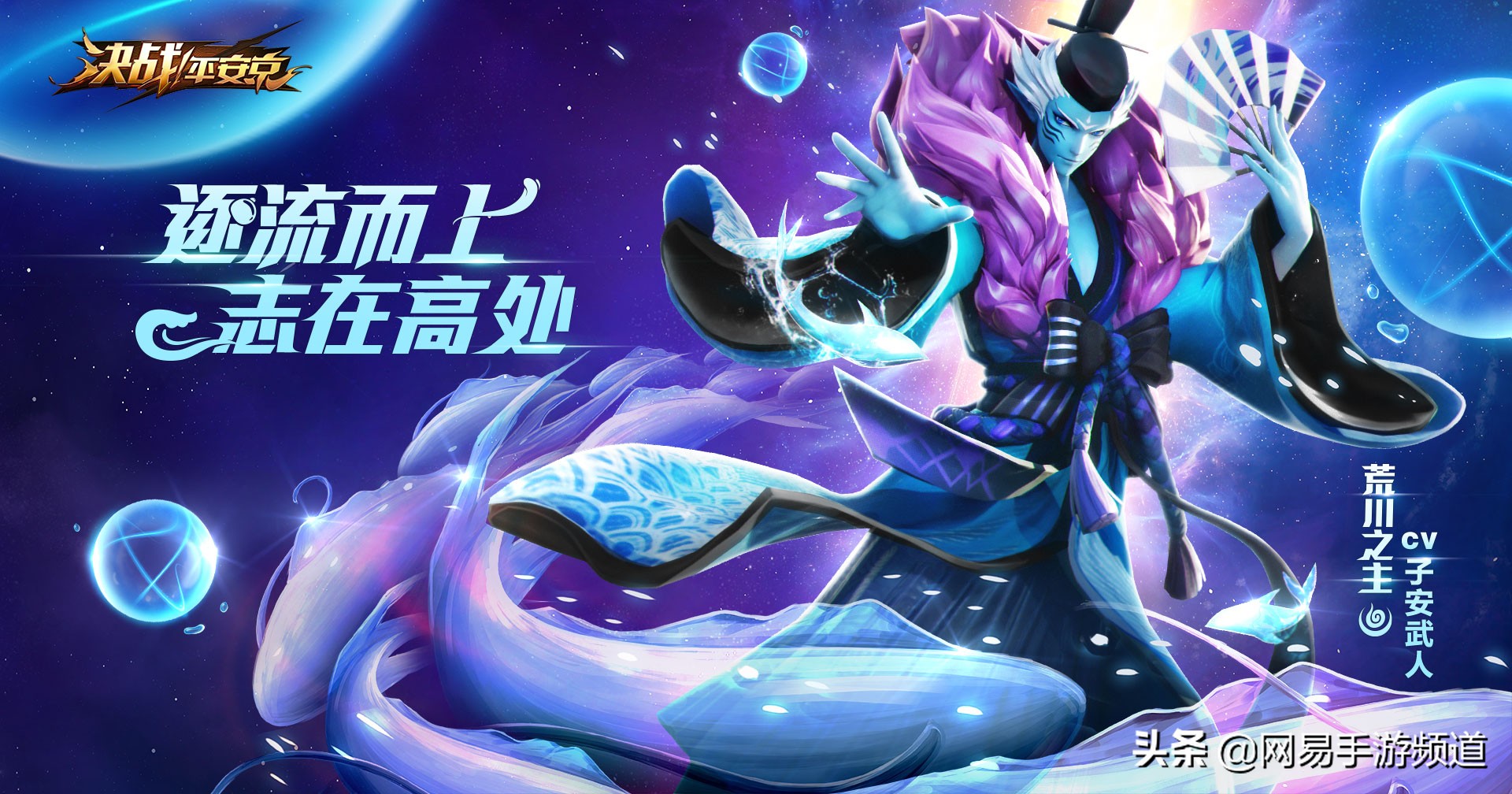 决战平安京麻将棋相似游戏,决战平安京麻将棋九巫