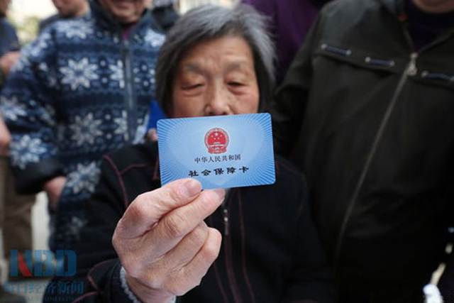 社保卡没钱也可以报销医疗费用吗,社保卡余额没有了还能报销医疗吗