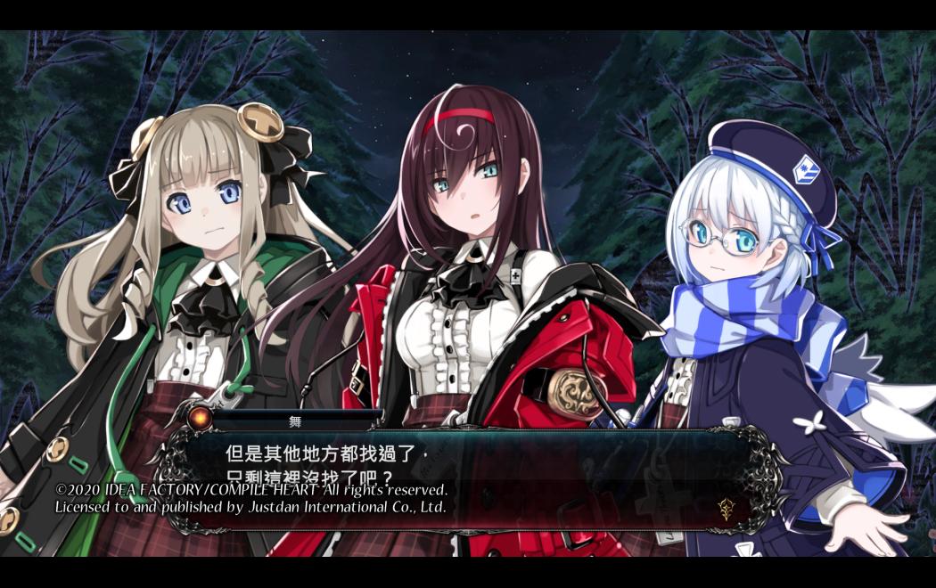 「发售」2020年7月Playstation发售游戏一览~有没有你的菜