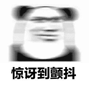 消费降级护肤品推荐,消费降级护肤面霜