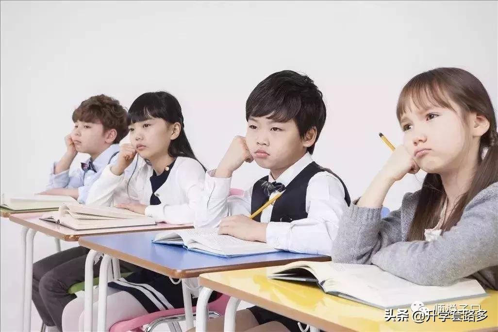 转学休学,转学休学复学情况怎么填