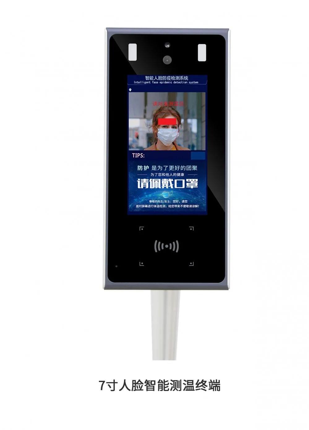 深云智汇科技,深云智汇科技有限公司