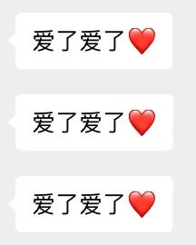 一剪短发就后悔,短发一刀切刘海翻车