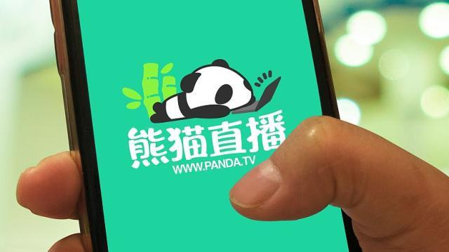 熊猫直播和王思聪关系,熊猫直播王思聪捧红的艺人去哪了