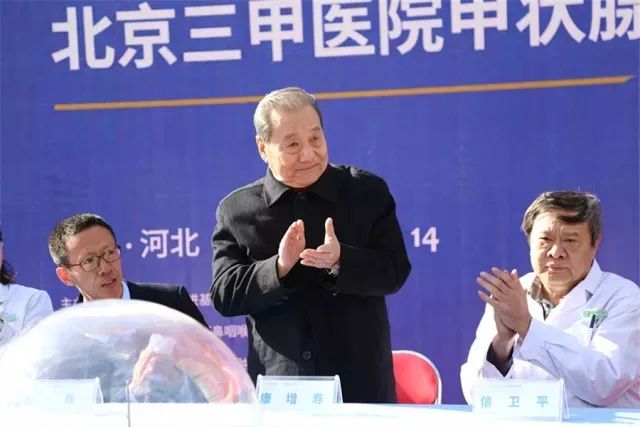 北京甲状腺专家网上问诊,北京甲状腺知名专家