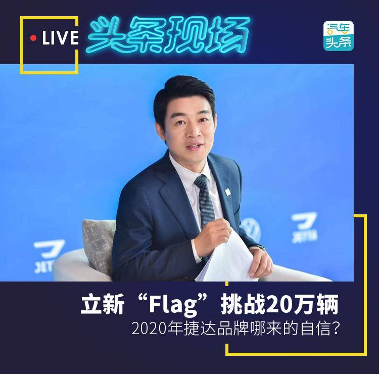立flag挑战,2021立新年flag