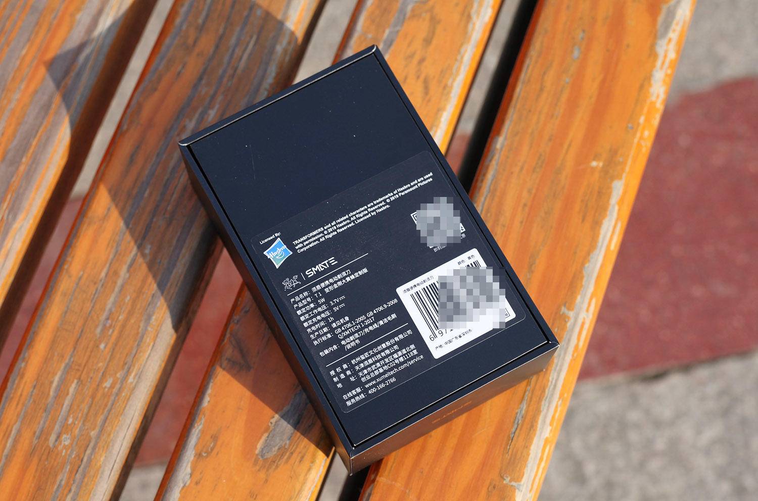 变形金刚剃须刀 (变形金刚多功能小刀测评)