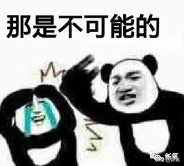 村姑整成鞠婧祎的鼻子变天使,鞠婧祎的鼻子整过吗