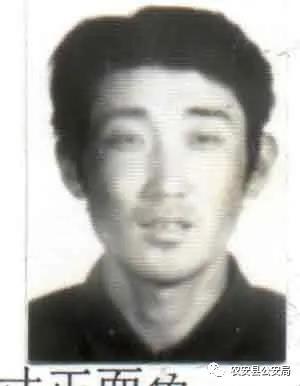 扩散！农安县悬赏缉捕19名命案在逃人员，最高奖励5万！