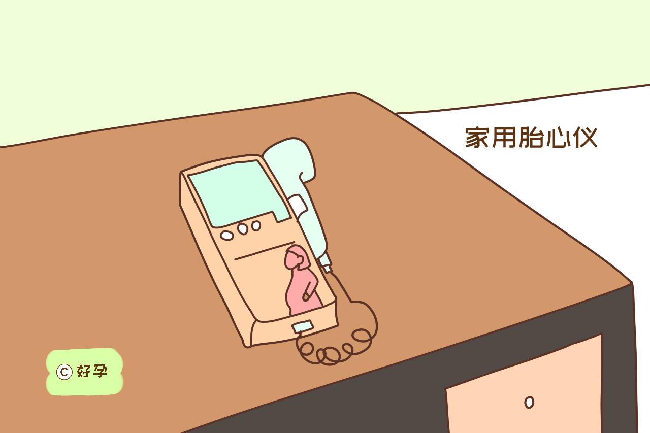 孕妇孕后期能用到的东西,孕期有必要用孕妇日常用品吗