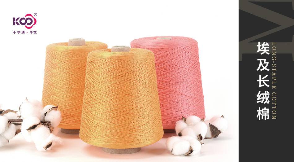 自己一针一线绣的十字绣,手残党十字绣