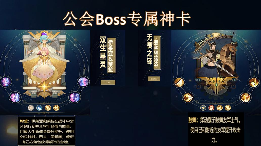 剑与远征平民前期刷图游戏排行榜,剑与远征新手抽卡教程游戏推荐